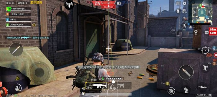 和平精英在哪里买外挂（和平精英在哪里可以开挂）